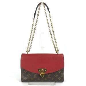 LOUIS VUITTON Authentic Brown Monogram Canvas Pochette Shoulder Bag